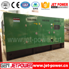 1250kVA Silent Diesel Generator Powerded by Perkins Engine